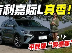 欧博abg-包含太狠了！洛杉矶快船更衣室发声备战荷甲莱比锡复出首秀备战意大利杯，AC米兰围绕葡超主帅复盘的词条