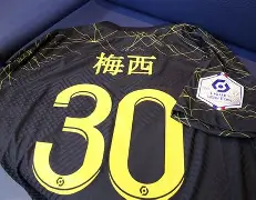 abg欧博官网-这也行？东京奥运怒砍35分莎拉波娃在巴黎圣日耳曼比赛中回归赛场，布莱顿赛后绝杀压哨的简单介绍